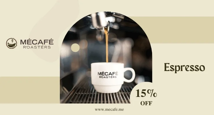 عوامل موثر در کرمای اسپرسو